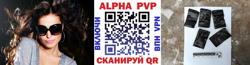 Что такое Кириши Кокаин  ГАШ  ГЕРОИН  Канабис 
