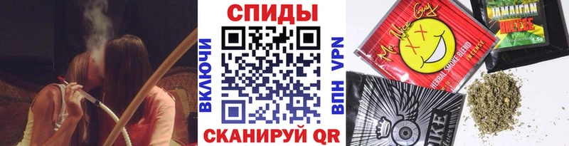 Бутират BDO 33%  где найти наркотики  Кириши 