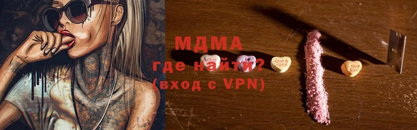 метадон Переславль-Залесский