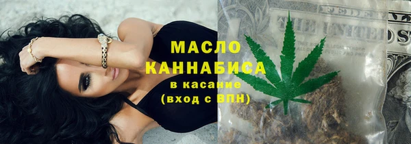 метадон Переславль-Залесский