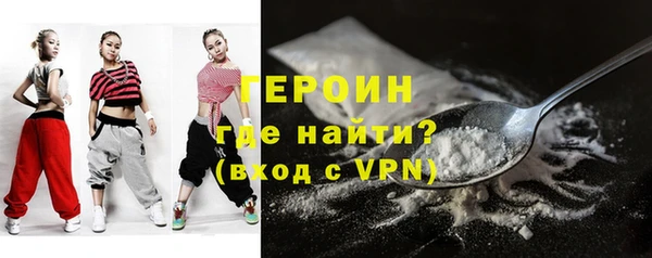 амфетамин Пестово