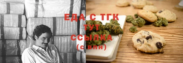 apvp Пересвет