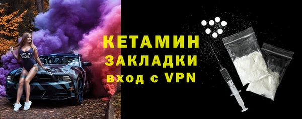 apvp Пересвет