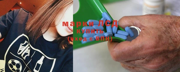 apvp Пересвет