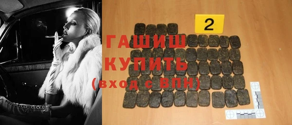 метадон Переславль-Залесский
