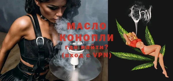 apvp Пересвет