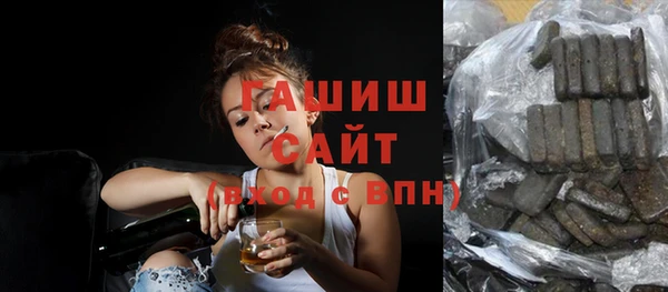 метадон Переславль-Залесский