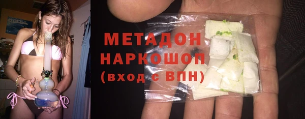 Альфа ПВП Калач