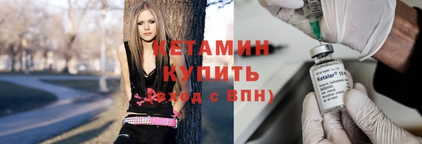 амфетамин Пестово