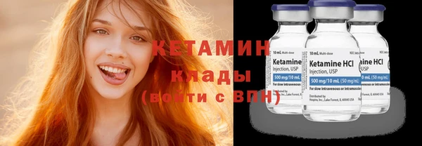 метадон Переславль-Залесский