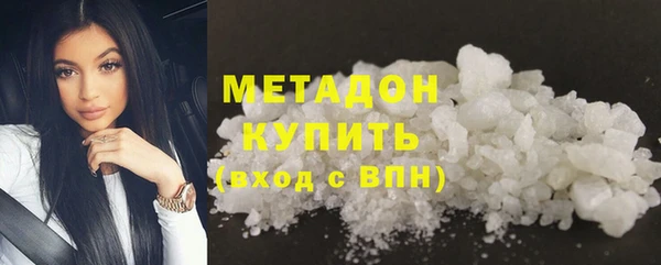 метадон Переславль-Залесский