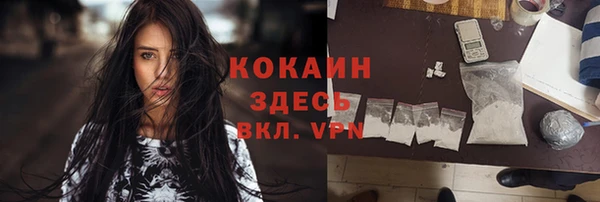 mix Кадников