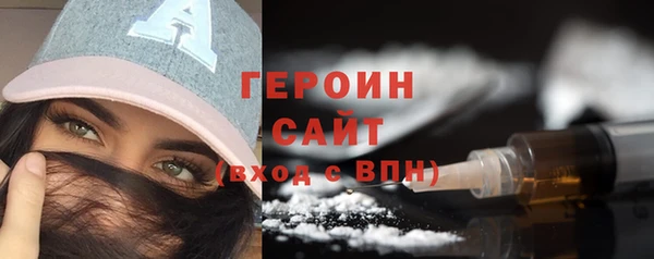 apvp Пересвет