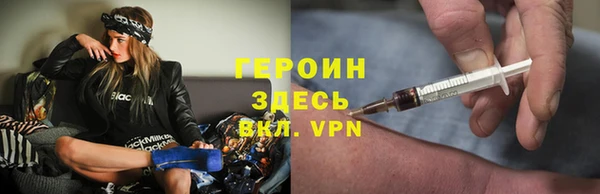 apvp Пересвет