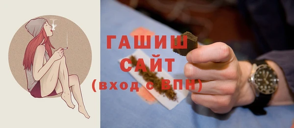 метадон Переславль-Залесский