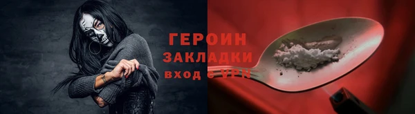 apvp Пересвет