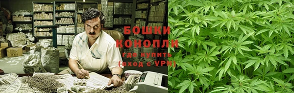 амфетамин Пестово