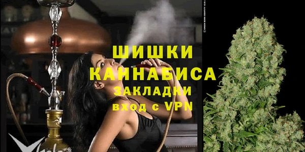 apvp Пересвет