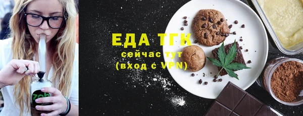 метадон Переславль-Залесский