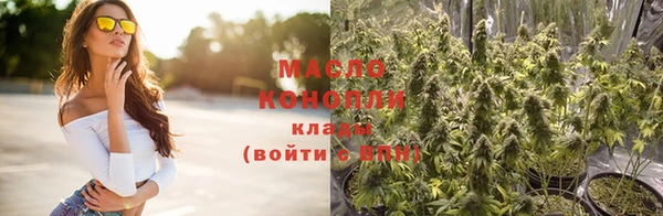 метадон Переславль-Залесский