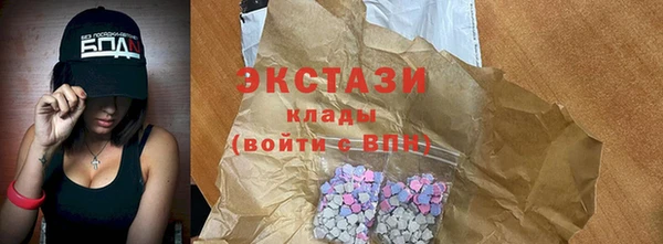 метадон Переславль-Залесский