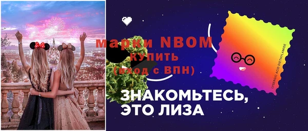 метадон Переславль-Залесский