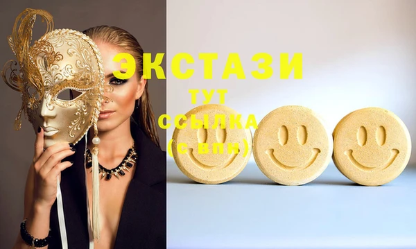 скорость Остров