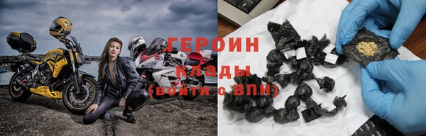 apvp Пересвет