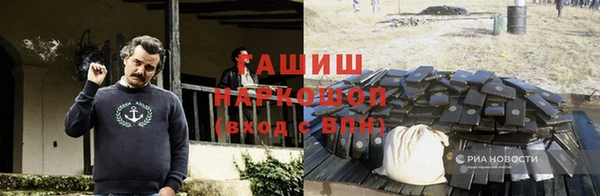 apvp Пересвет