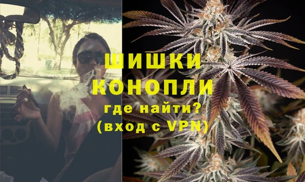 не бодяженный Вязники