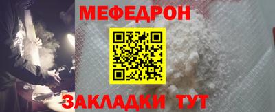 спайс Гусев