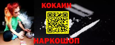 спайс Гусев