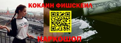 сатива Гусиноозёрск