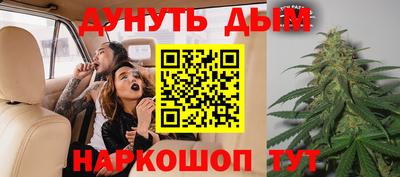 2c-b Гусь-Хрустальный
