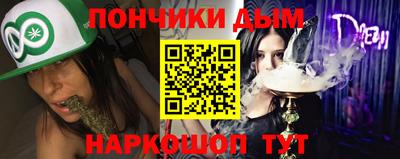 2c-b Гусь-Хрустальный