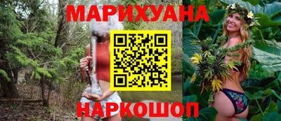 2c-b Гусь-Хрустальный