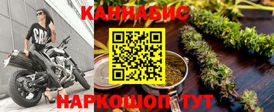 2c-b Гусь-Хрустальный