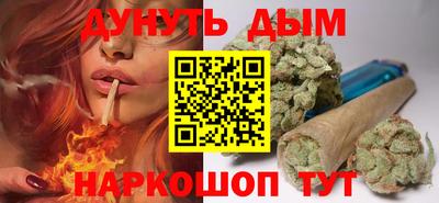 спайс Гусев