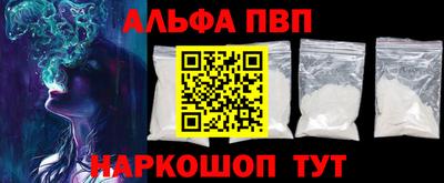 спайс Гусев