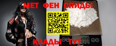 сатива Гусиноозёрск