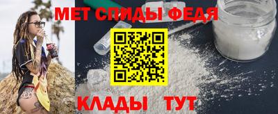 2c-b Гусь-Хрустальный