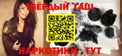 2c-b Гусь-Хрустальный