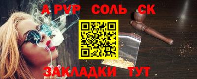 2c-b Гусь-Хрустальный