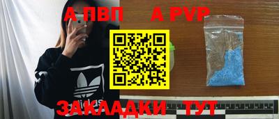 2c-b Гусь-Хрустальный
