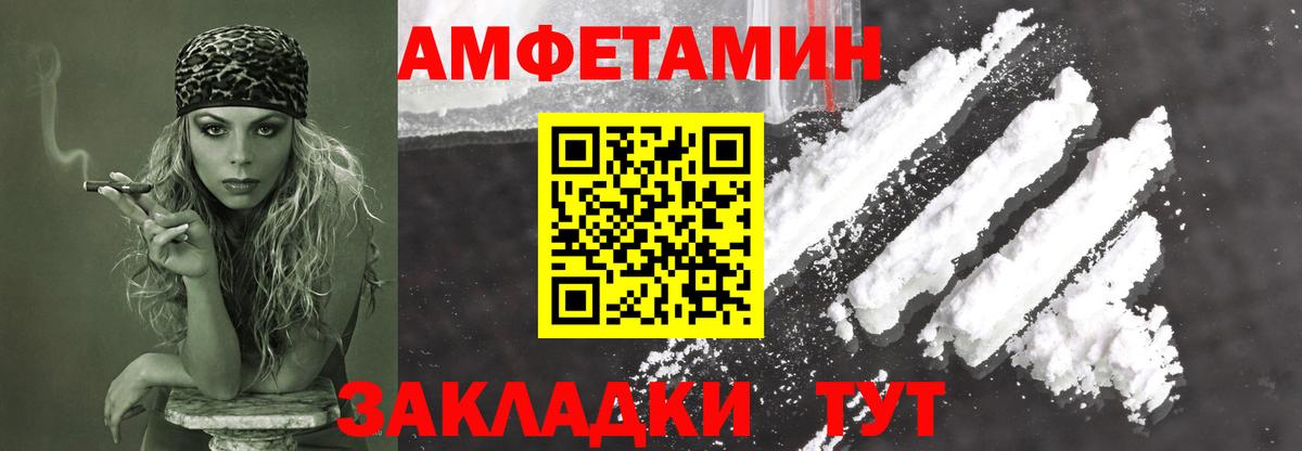 Кириши  Метамфетамин  МЕТАМФЕТАМИН мет  Вход с VPN  МЕТАМФЕТАМИН мет 