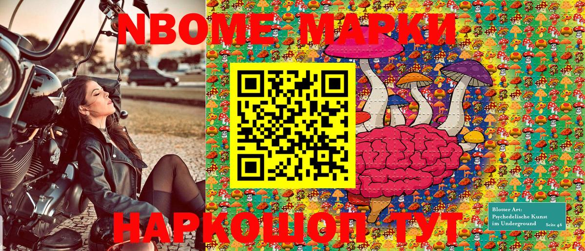 Лсд 25  Кириши  Мяу-Мяу  Кокаин  Гашиш  Меф  Каннабис  Вход с VPN 