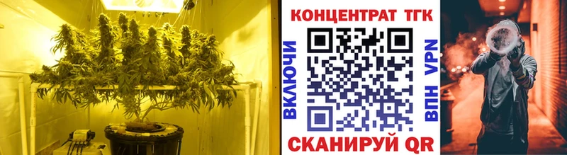 Дистиллят ТГК концентрат  Кириши 