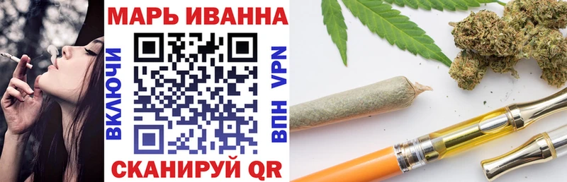 Конопля SATIVA & INDICA Кириши