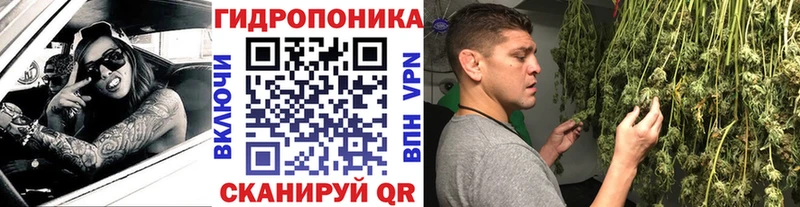 Марихуана план Кириши